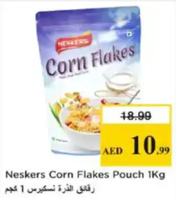 Nesto Neskers Corn Flakes Pouch offer