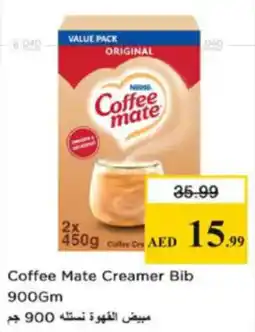 Nesto Coffee Mate Creamer Bib offer