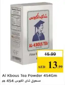 Nesto Al Kbous Tea Powder offer