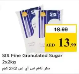 Nesto SIS Fine Granulated Sugar offer