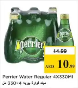 Nesto Perrier Water Regular offer