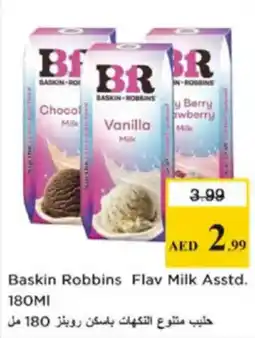 Nesto Baskin Robbins Flav Milk Asstd. offer