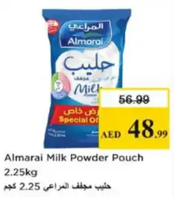 Nesto Almarai Milk Powder Pouch offer