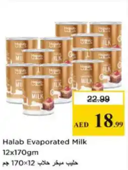 Nesto Halab Evaporated Milk offer
