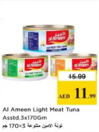 Nesto Al Ameen Light Meat Tuna Asstd. offer