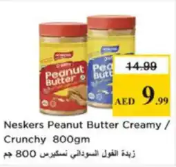 Nesto Neskers Peanut Butter Creamy / Crunchy offer