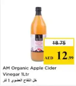 Nesto AM Organic Apple Cider Vinegar offer