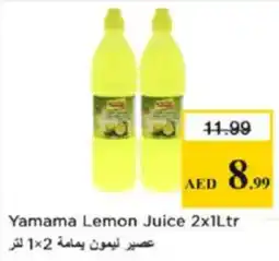 Nesto Yamama Lemon Juice offer