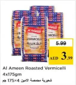 Nesto Al Ameen Roasted Vermicelli offer