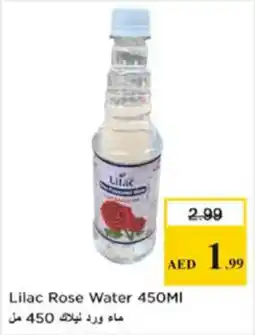 Nesto Lilac Rose Water offer