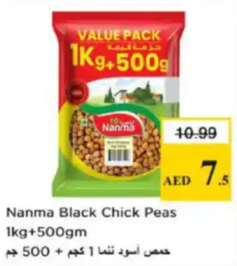 Nesto Nanma Black Chick Peas offer