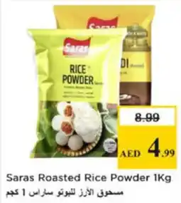 Nesto Saras Roasted Rice Powder offer
