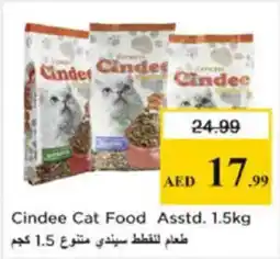 Nesto Cindee Cat Food Asstd. offer