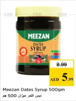 Nesto Meezan Dates Syrup offer