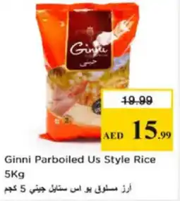 Nesto Ginni Parboiled Us Style Rice offer