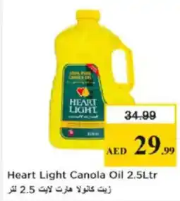 Nesto Heart Light Canola Oil offer