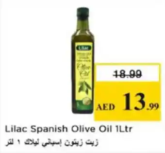 Nesto Lilac Spanish Olive Oil offer