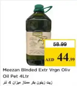 Nesto Meezan Binded Extr Vrgn Oliv Oil Pet offer
