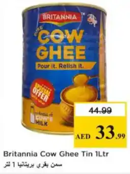 Nesto Britannia Cow Ghee Tin offer