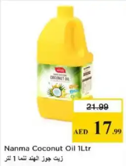 Nesto Nanma Coconut Oil offer