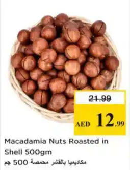 Nesto Macadamia Nuts Roasted in Shell offer