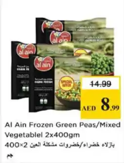 Nesto Al Ain Frozen Green Peas/Mixed Vegetablel offer