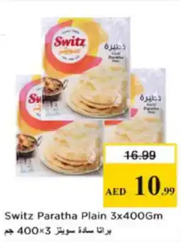 Nesto Switz Paratha Plain offer