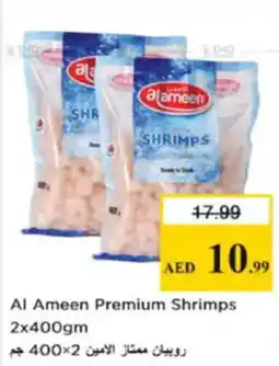 Nesto Al Ameen Premium Shrimps offer