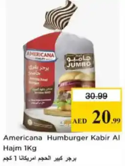Nesto Americana Humburger Kabir Al Hajm offer