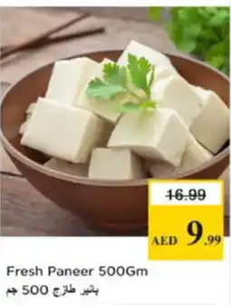 Nesto Fresh Paneer offer