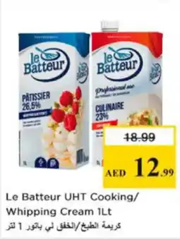 Nesto Le Batteur UHT Cooking/ Whipping Cream offer