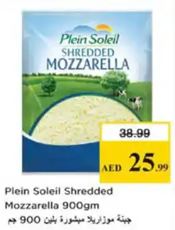 Nesto Plein Soleil Shredded Mozzarella offer