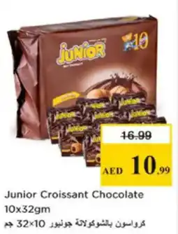 Nesto Junior Croissant Chocolate offer