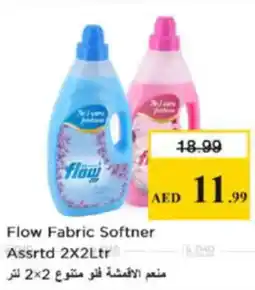 Nesto Flow Fabric Softner Assrtd offer