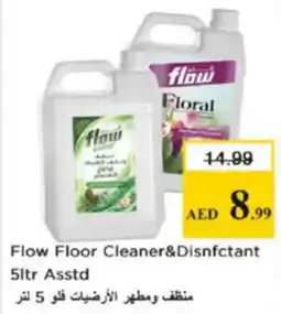 Nesto Flow Floor Cleaner&Disnfctant Asstd offer