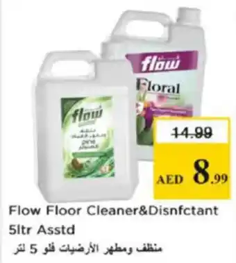Nesto Flow Floor Cleaner&Disnfctant Asstd offer