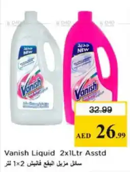 Nesto Vanish Liquid Asstd offer