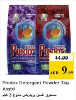 Nesto Predox Detergent Powder Asstd offer