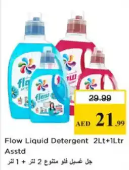 Nesto Flow Liquid Detergent Asstd offer