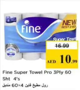 Nesto Fine Super Towel Pro 3Ply 60 Sht 4's offer