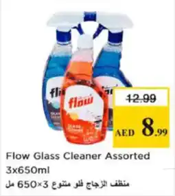 Nesto Flow Glass Cleaner Assorted offer