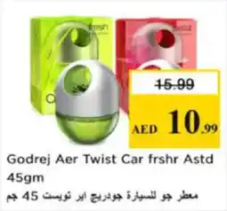 Nesto Godrej Aer Twist Car frshr Astd offer