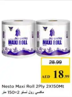 Nesto Nesto Maxi Roll 2Ply offer