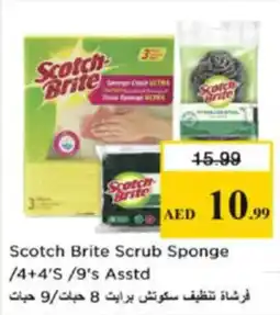 Nesto Scotch Brite Scrub Sponge /4+4'S/9's Asstd offer