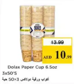 Nesto Dolax Paper Cup 6.5oz offer