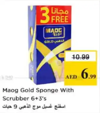 Nesto Maog Gold Sponge With Scrubber offer
