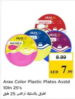 Nesto Arax Color Plastic Plates Asstd 10In 25's offer