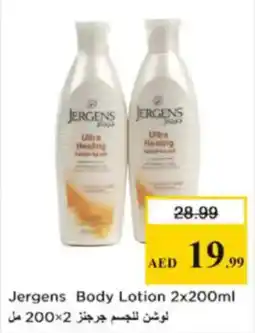 Nesto Jergens Body Lotion offer