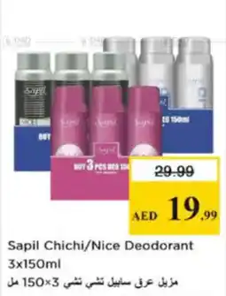 Nesto Sapil Chichi/Nice Deodorant offer