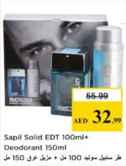 Nesto Sapil Solid EDT + Deodorant offer